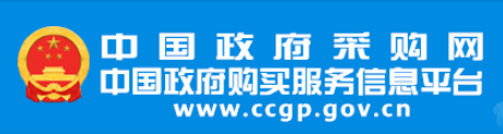 微信截图_20230726163703.png